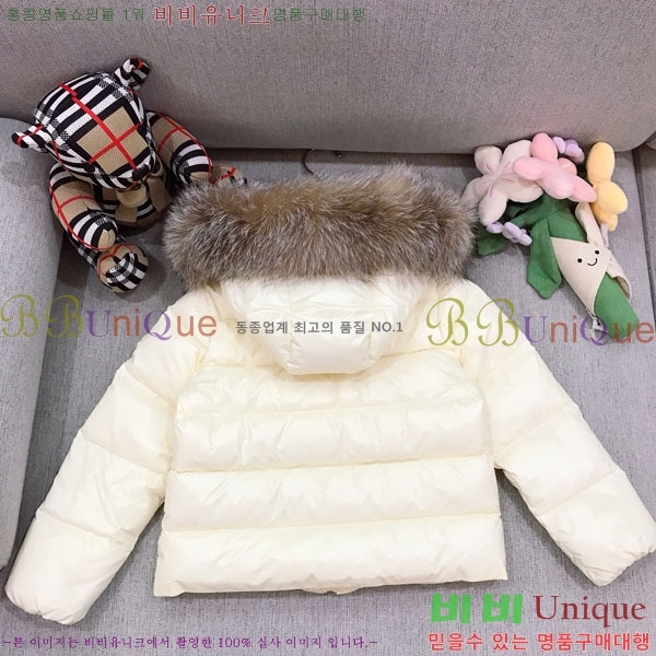 Ű�� ��**�� �ٿ� �е� MO364637-2