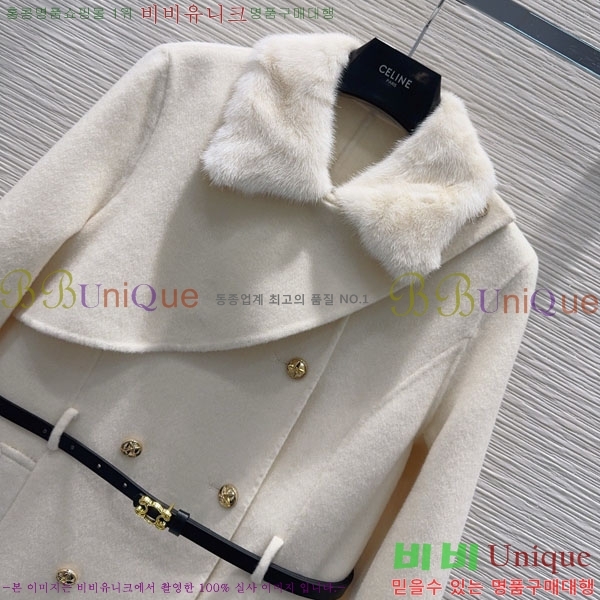 ���� ������ ��Ʈ CE130844-13