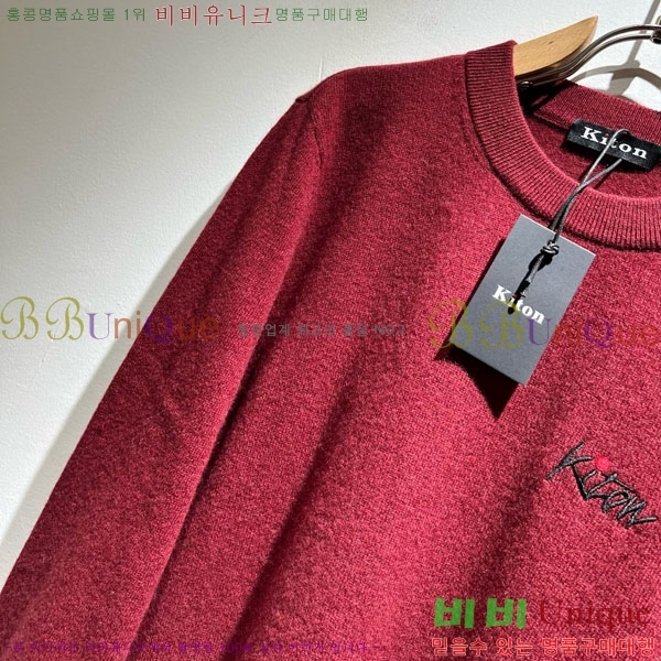 Ű�� ��Ʈ ����Ƽ ki640370-1