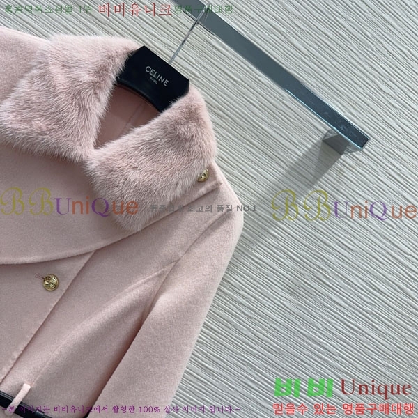 ���� ������ ��Ʈ CE130844-14