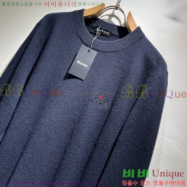 Ű�� ��Ʈ ����Ƽ ki640370-2