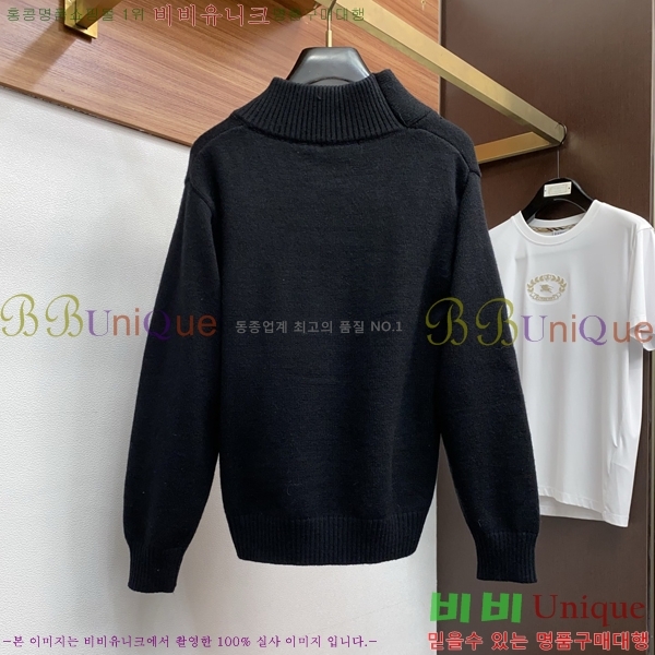 ���� ���̺��� ������ LV201456-2