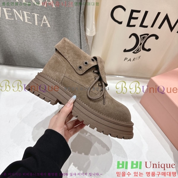 ���� �̿�̿� ����ž 35MU902255-3