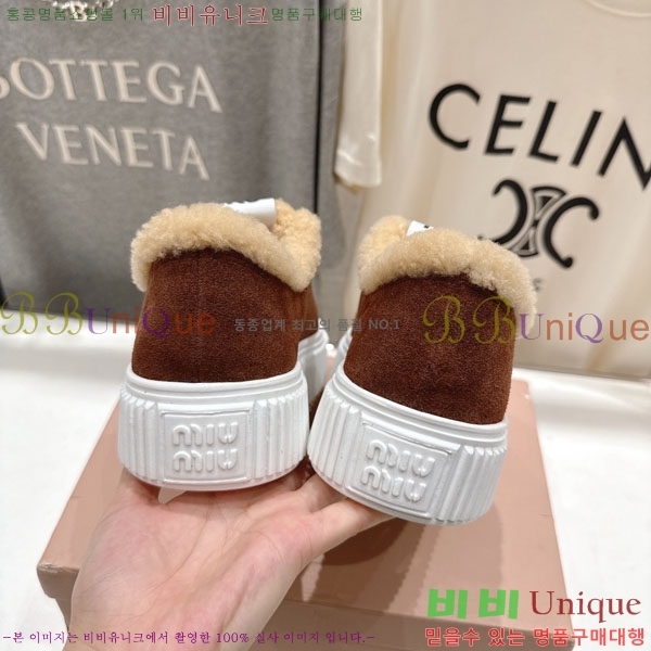 ���� �̿�̿� ����Ŀ�� 30MU902254-3