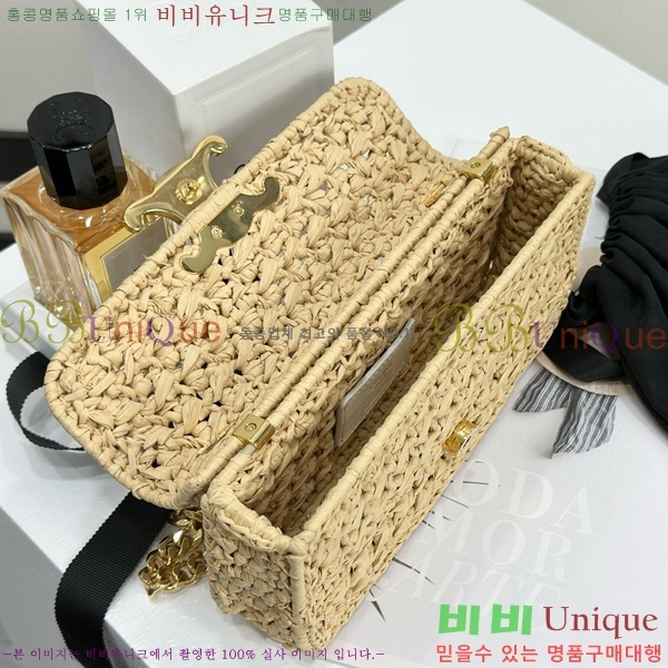 #������ ü�� ����� Ŭ���� �� ���Ǿ� ����Ʈ �ؽ�Ÿ�� ���߷� 197993-1001