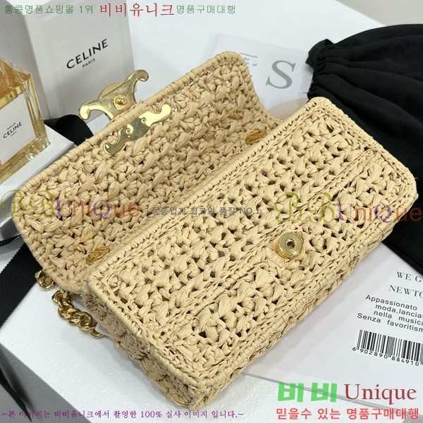 #������ ü�� ����� Ŭ���� �� ���Ǿ� ����Ʈ �ؽ�Ÿ�� ���߷� 197993-1001