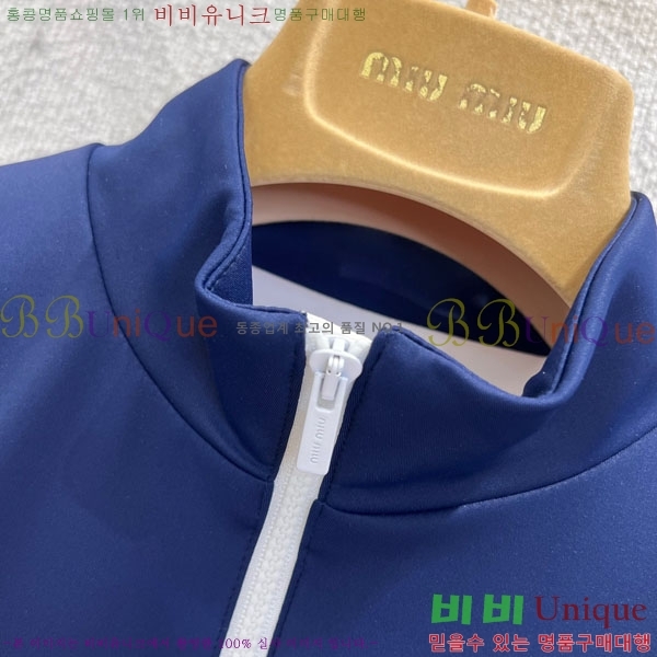 ���� �̿�̿� Ʈ���� ������ MIU23450-1