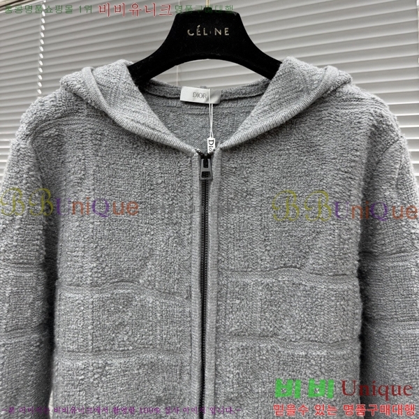 ���� ��� ����� ��Ŷ DO7328526