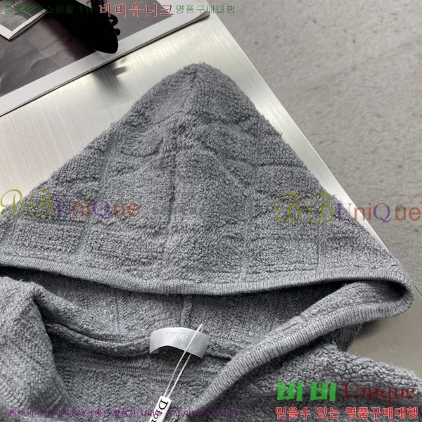 ���� ��� ����� ��Ŷ DO7328526