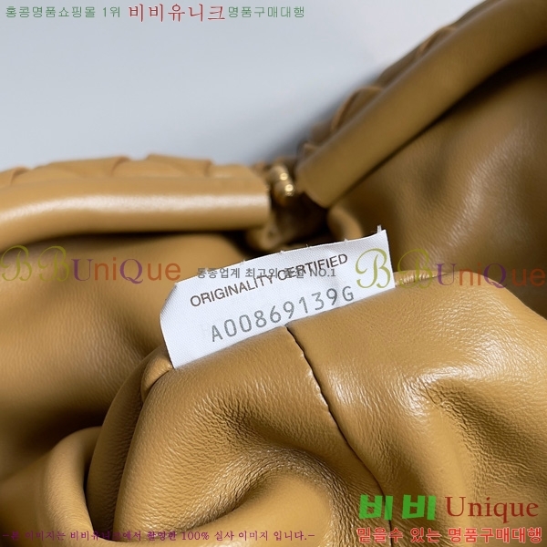 #���װ�����Ÿ �η� 1980 ü�� ƾ Ŭ��ġ 785807-107