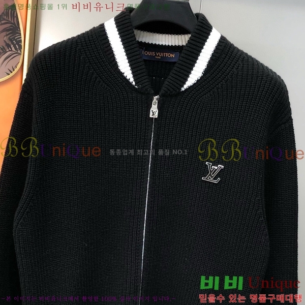 ���� ���̺��� ��Ŷ LV3473952-1