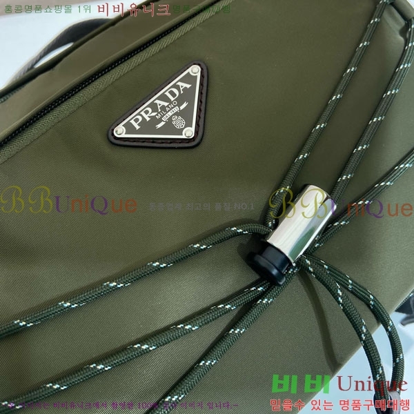 # ǵ  Ϸа   Ʈ 2VH201-101