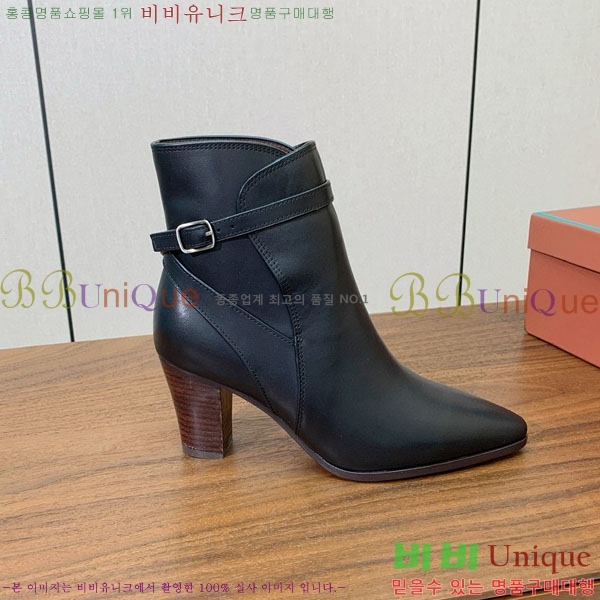 ���� �η�**�� ���� C2726660 �� 7cm