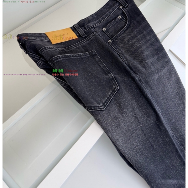 ���� ���ζ� û���� YS6484358-2