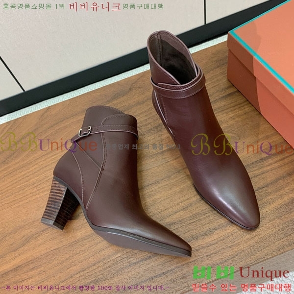 ���� �η�**�� ���� C2726660-1 �� 7cm