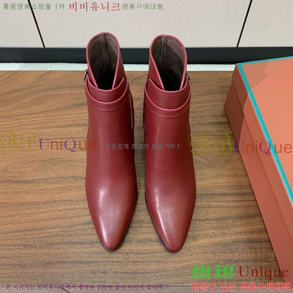 ���� �η�**�� ���� C2726660-2 �� 7cm