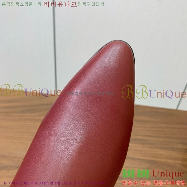 ���� �η�**�� ���� C2726660-2 �� 7cm