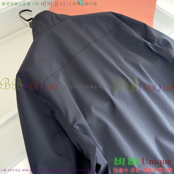 ���� �η�**�� ��Ŷ LP5368149-1