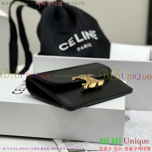 #������ Ʈ������ �÷� ī������ 10I583-2001