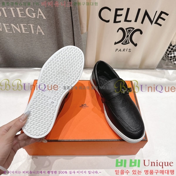 �����޽� ������ ����Ŀ�� 3H710056-5