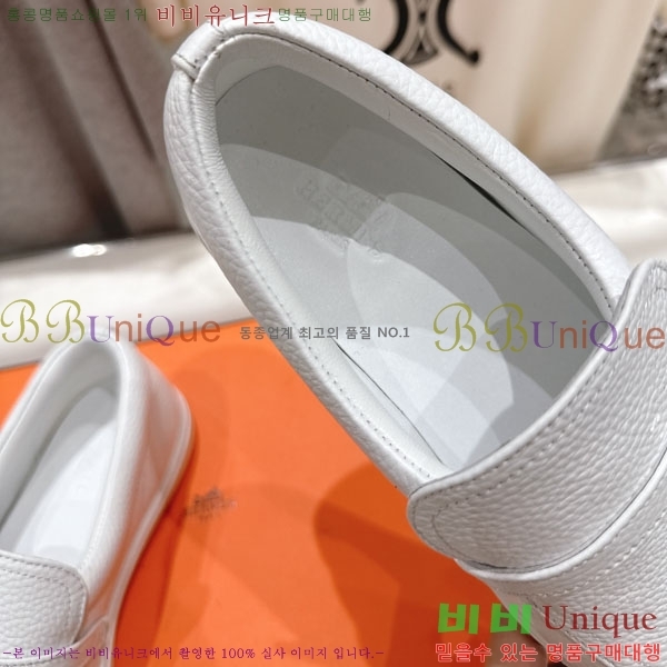 �����޽� ������ ����Ŀ�� 3H710056-6