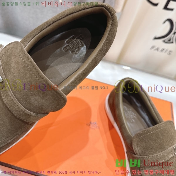 �����޽� ������ ����Ŀ�� 3H710056