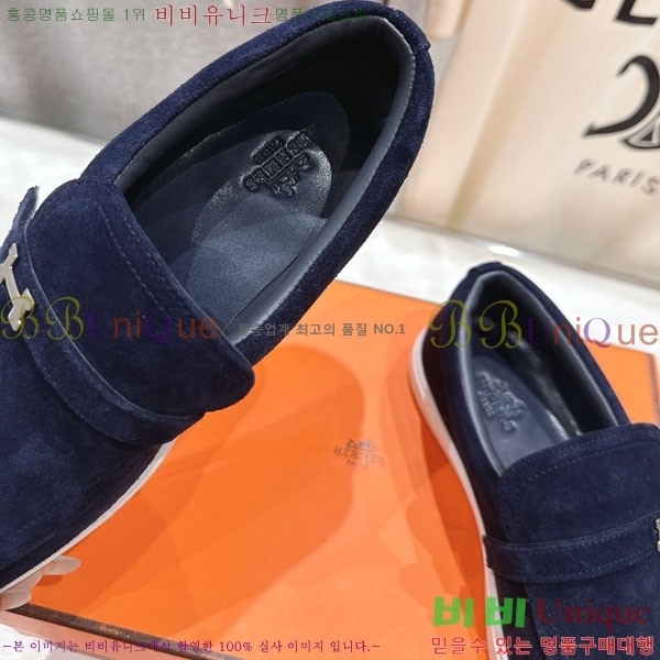 �����޽� ������ ����Ŀ�� 3H710056-8