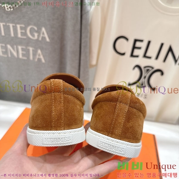 �����޽� ������ ����Ŀ�� 3H710056-4