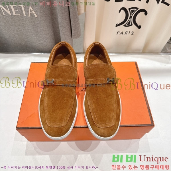 �����޽� ������ ����Ŀ�� 3H710056-4