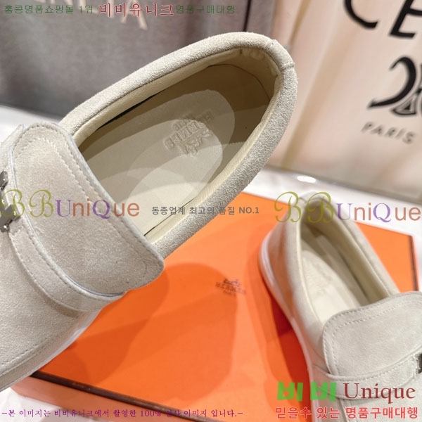 �����޽� ������ ����Ŀ�� 3H710056-1