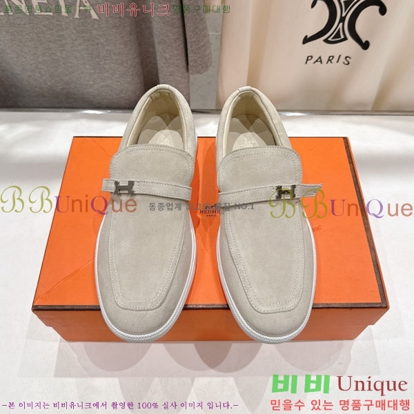 �����޽� ������ ����Ŀ�� 3H710056-1