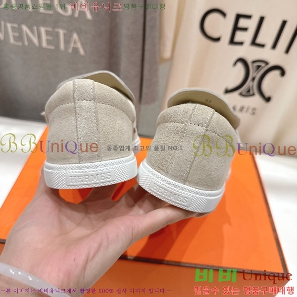 �����޽� ������ ����Ŀ�� 3H710056-1