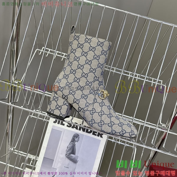 ���� ���� ���� GU599991-1