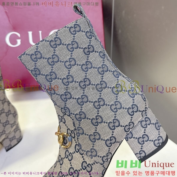 ���� ���� ���� GU599991-1