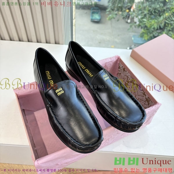 �̿�̿� �÷� ���� 2MU7201-3