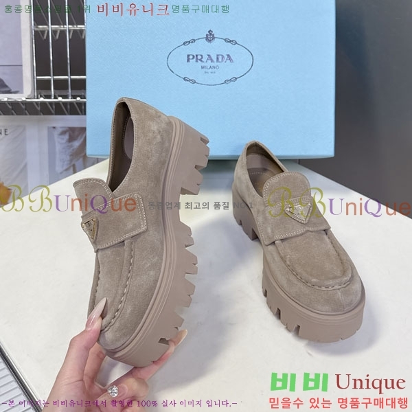 ���� ����� �޸����� ���� 3P55601-2