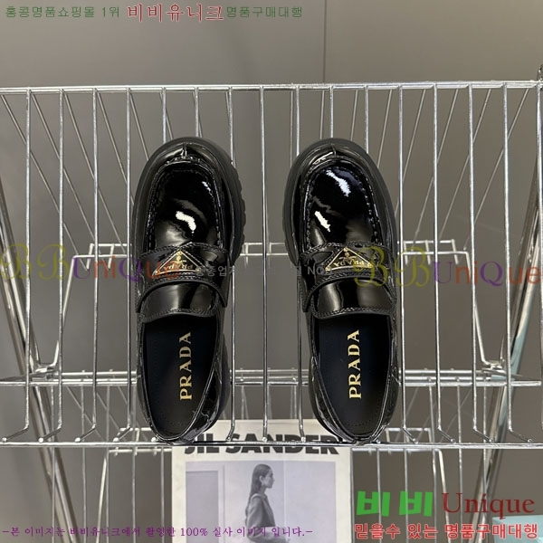 ���� ����� �޸����� ���� 3P55601