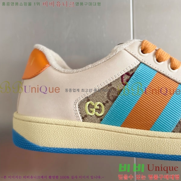 ���� ����Ŀ�� �������� GG240702-1