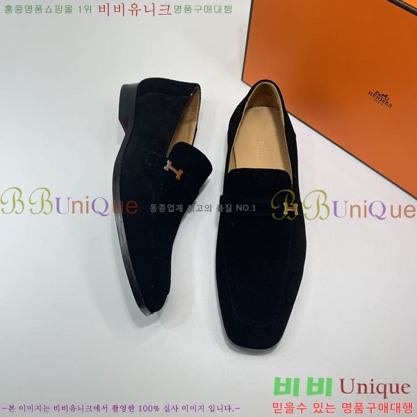 �����޽� ���� HT52126-1