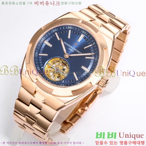 �ٽ����ܽ�źƾ �ð� V3363220-4