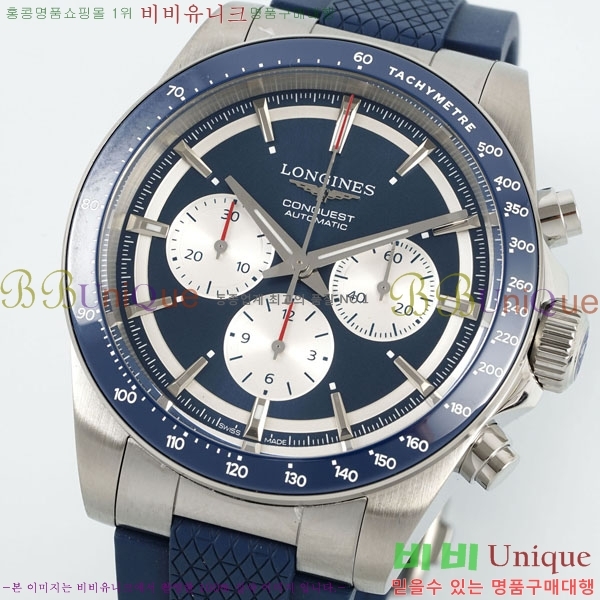 ���� �����ƽ �����θ��� ��ƿ 42mm 950550-5