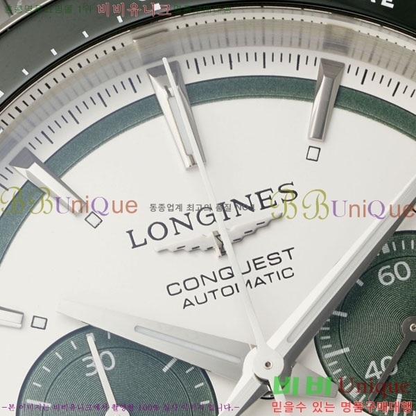 ���� �����ƽ �����θ��� ��ƿ 42mm 950550-6