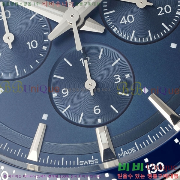 ���� �����ƽ �����θ��� ��ƿ 42mm 950550-7