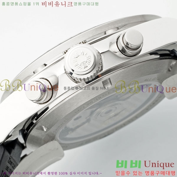 ���� �����ƽ �����θ��� ��ƿ 42mm 950550-8