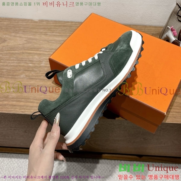 �����޽� ����Ŀ�� �������� H7499906-10