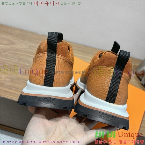 �����޽� ����Ŀ�� �������� H7499906-8