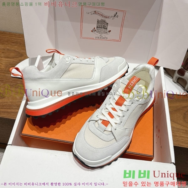 �����޽� ����Ŀ�� �������� H7499906-2