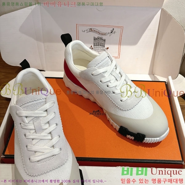 �����޽� ����Ŀ�� �������� H7490021