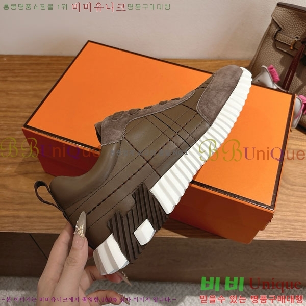 �����޽� ����Ŀ�� �������� H7499560-2