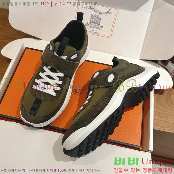 �����޽� ����Ŀ�� �������� H74900233-1